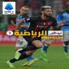 قناة ابو ظبي الرياضية 1 بريميوم بث مباشر abu dhabi Sport 1 Premium