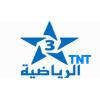 قناة الرياضية المغربية TNT بث مباشر  - arryadia TNT live TV