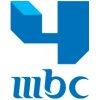قناة ام بي سي 4 بث مباشر - MBC 4 live