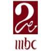 ام بي سي مصر 2 بث مباشر - MBC Masr 2 TV live tv